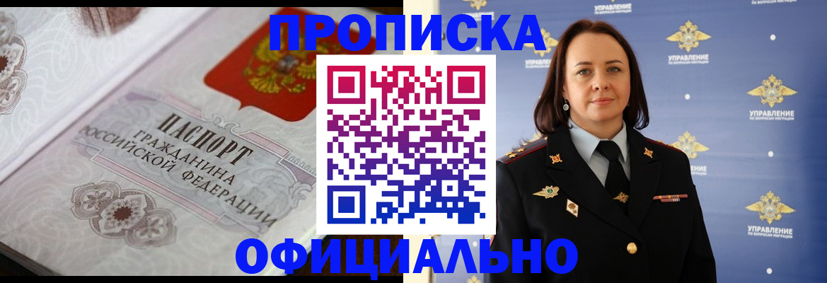 форма 3 в Кизеле